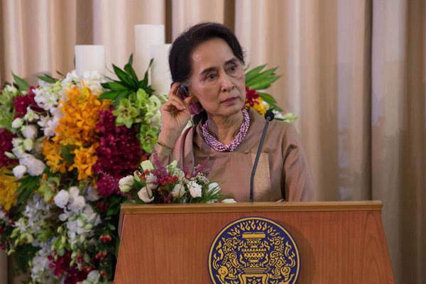 Suu Çii'nin fahri vatandaşlığı iptal edildi