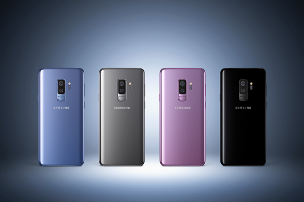 Samsung, bedava Galaxy S9 dağıttı