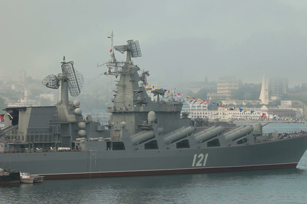 Güney Kore, Rus gemisine el koydu