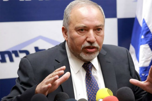 İsrail’den Trump’a yanıt: Filistin Devleti umurumuzda değil!