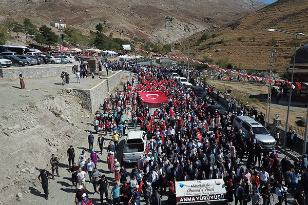 2. Ahmed-i Hani Kültür, Sanat ve Turizm Festivali