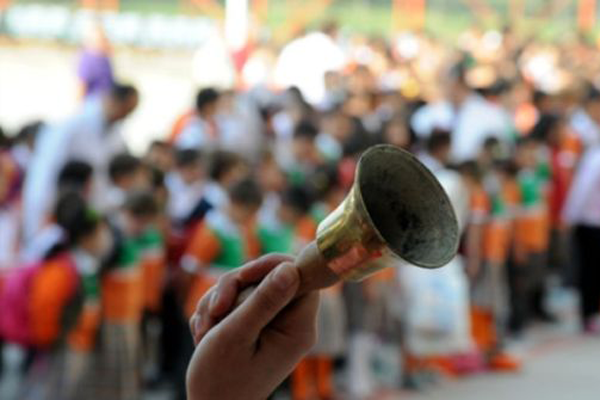 15 tatil ne zaman başlıyor? 2018 - 2019 MEB takvimi açıkladı