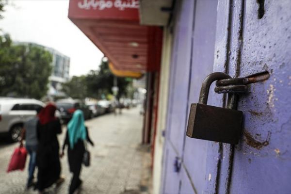 Filistinliler, İsrail meclisinin kararına karşı grevde