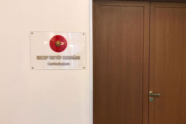 O oda Erdoğan'a tahsis edildi