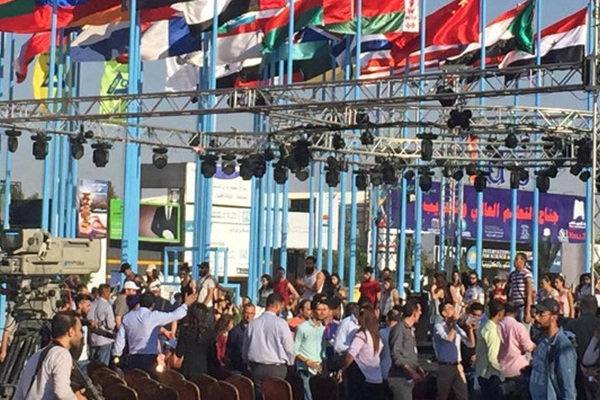 İranlı şirketler Suriye'de savaş sonrası yatırıma hazırlanıyor