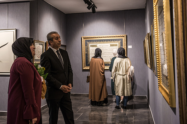 Sadırdan Satıra Hat Sergisi