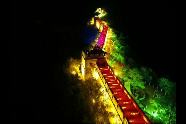 Çin, Cumhuriyeti’nin 69.yılını kutluyor