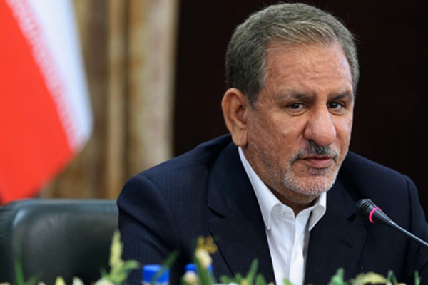 İran hükümeti: ‘Halkımdan özür diliyorum’