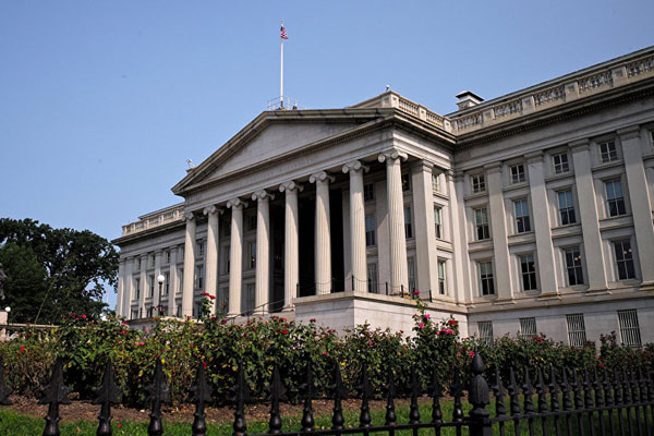 ABD'nin hükümet borcu rekor kırdı