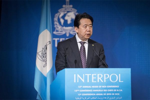 Interpol Başkanı kayboldu