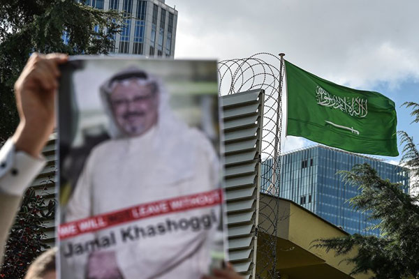 Washington Post'tan Suudi gazeteci Cemal Kaşıkçı'ya destek