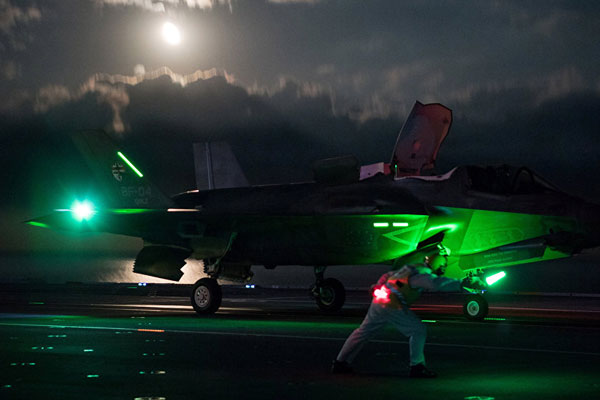 Bloomberg F-35'in 'ufak' bir sorununa dikkat çekti: Bazı parçalar sadece Türkiye'den alınıyor