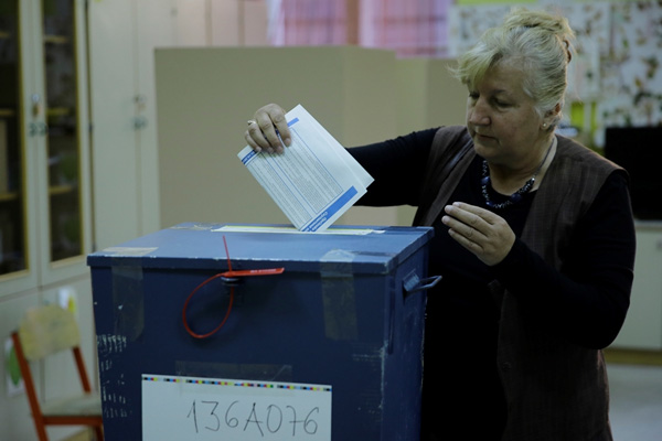 Bosna Hersek yarın sandık başına gidecek