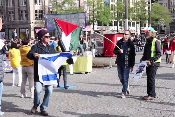 Filistin'e destek gösterisini provoke eden İsrail bayraklı şahısı polis gözaltına aldı