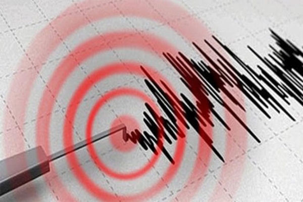 Adana'da deprem !