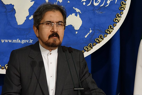 İran'dan Almanya'ya tepki