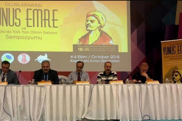 Yunus Emre'nin bilinmeyen 15 şiiri ortaya çıktı