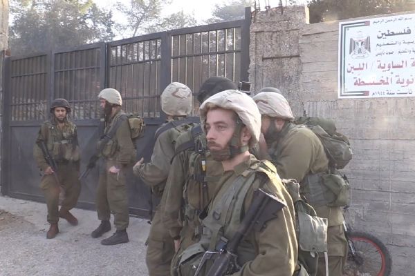 İsrail, Batı Şeria'da bir okulu kapattı