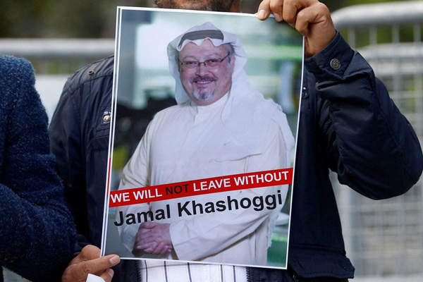 Cemal Kaşıkçı'yı öldürmekle suçlanan 7 kişinin pasaport görüntüleri yayınlandı