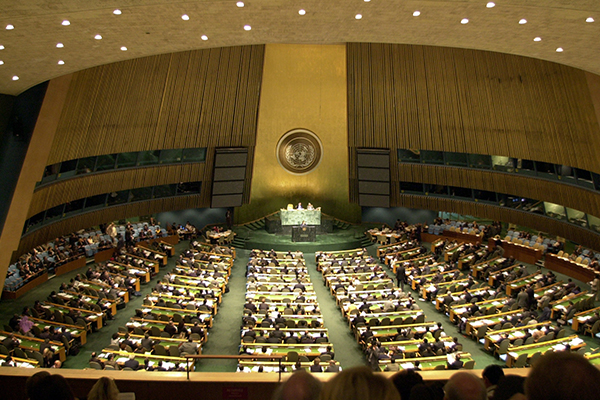 Filistin'e BM'ye tam üye gibi hareket etme hakkı tanındı