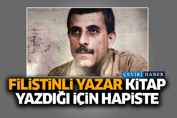 Filistinli yazar kitap yazdığı için hapiste