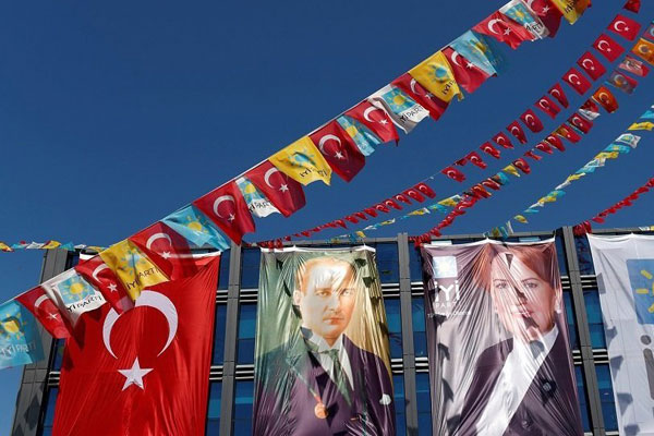 İYİ Parti'nin 81 il başkanı belli oldu