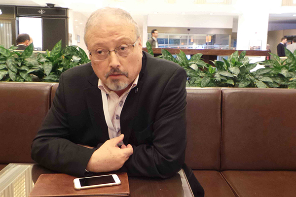 Al Jazeera, Cemal Kaşıkçı'nın nerede öldürüldüğünü açıkladı