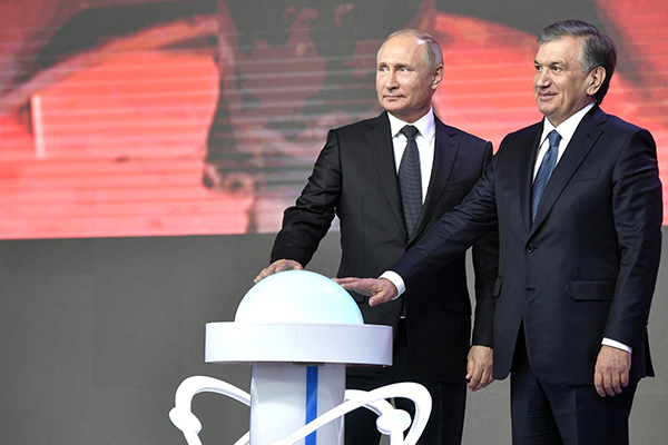 Özbekistan'ın ilk nükleer güç santralinde temel atıldı