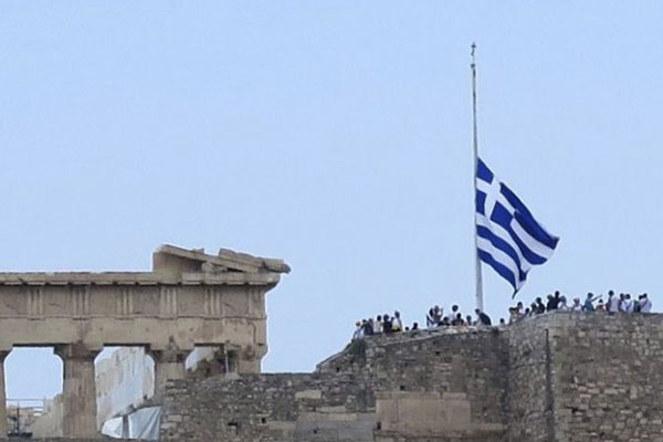 Yunanistan yargısından skandal hamle