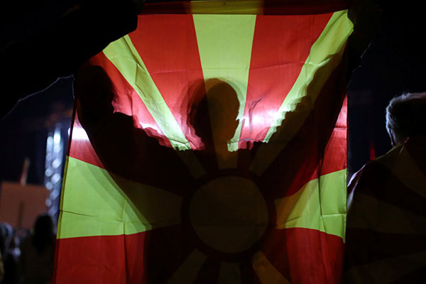 Muhalefet, Makedonya’nın adının değiştirilmesi oylamasını 'kara gün' olarak adlandırdı