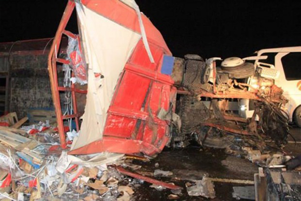 İstanbul'da korkunç kaza