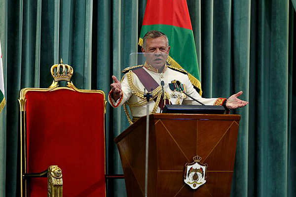 Ürdün'den İsrail'i kızdıracak karar