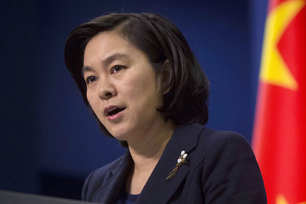 Çin: ABD, INF'den çekilme kararı üzerinde iki kere düşünmeli