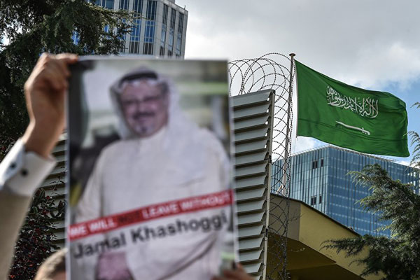 İran’dan Suudi Arabistan’a karşı ‘Kaşıkçı’ açıklaması