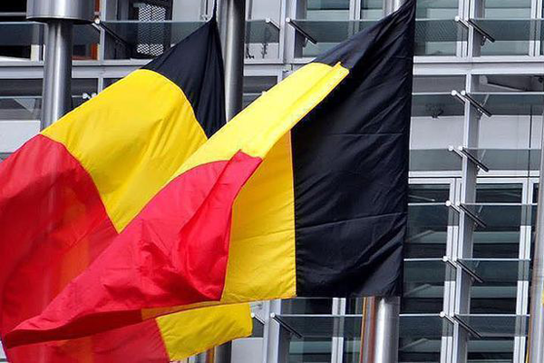 Belçika : Suudi Arabistan'a 'Silah ihracatı durdurulmalı'