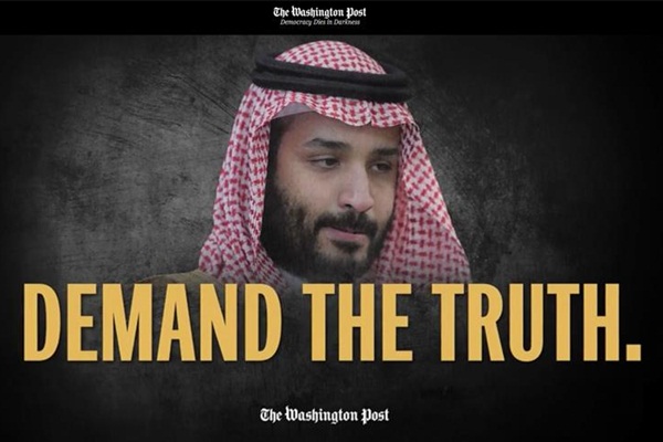 Washington Post'tan 'Cemal Kaşıkçı' kampanyası