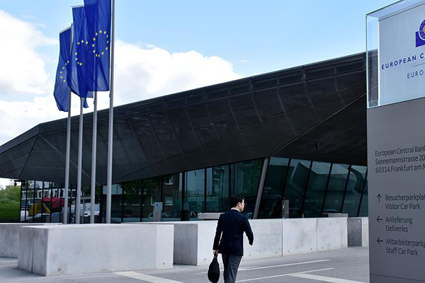 ECB faiz oranlarını değiştirmedi