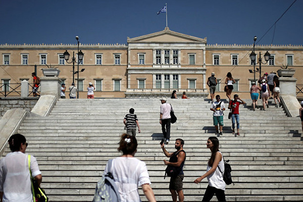 Yunanistan'da şüpheli paket alarmı: Dışişleri binası tahliye ediliyor
