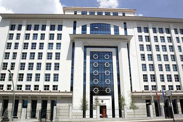 AK Parti'de adaylık başvuruları 5 Kasım'da başlıyor