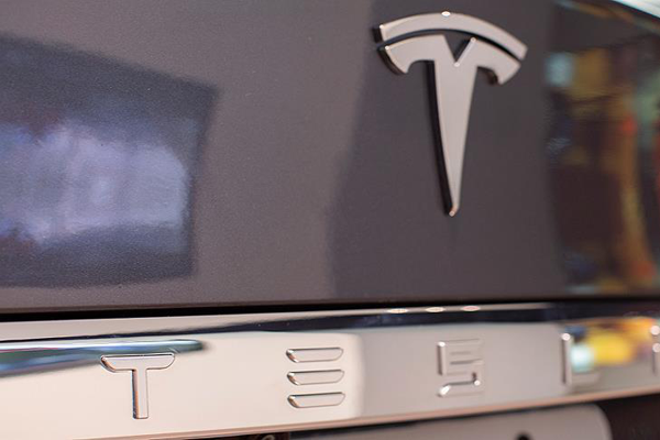 Tesla'ya FBI soruşturması