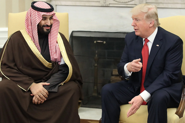 'ABD, Suudi Arabistan'a Katar ve Yemen konusunda baskı uyguluyor'