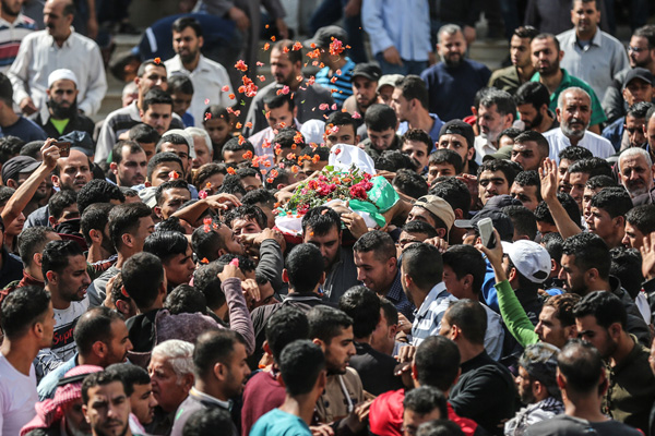 İsrail'in şehit ettiği 3 çocuk son yolculuğuna uğurlandı