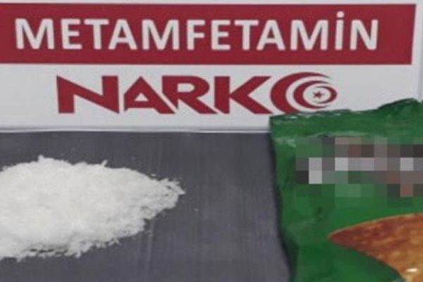 Denizli’de cips paketinde uyuşturucu ele geçirildi!