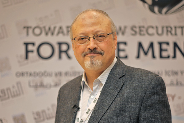 Washington Post'tan 'Kaşıkçı' ile ilgili kritik iddia