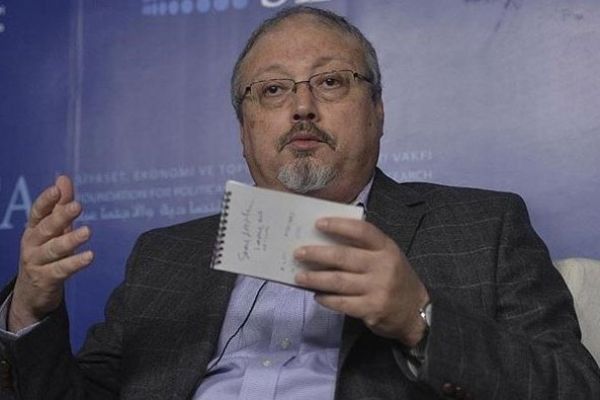 İstanbul Cumhuriyet Başsavcılığının Cemal Kaşıkçı açıklaması