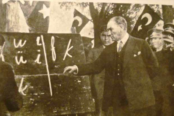 Harf devrimi nedir? Ne zaman ve nasıl ilan edildi?