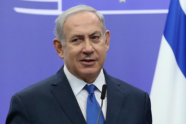 Netanyahu, Trump'tan 'Suudi Veliaht Prens'e destek olmasını' istemiş