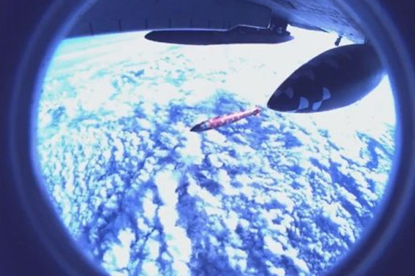 HGK-82 ilk test atışını başarıyla tamamladı