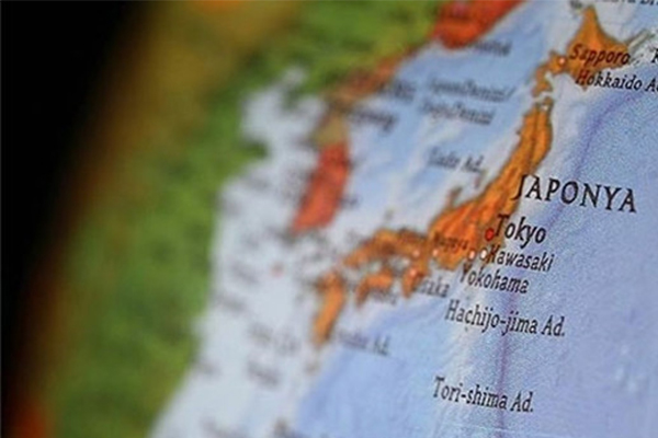 Japonya'da bir ada gözden kayboldu