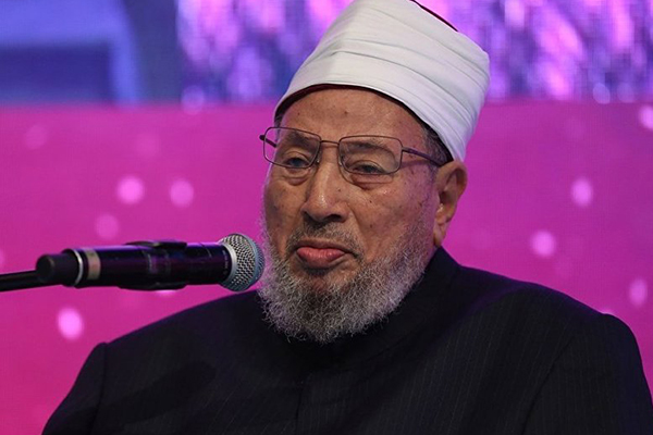 Yusuf el Karadavi: Türkiye'ye dua ediyoruz